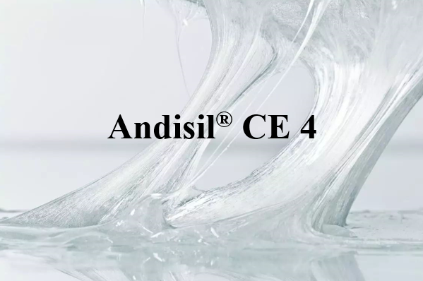Andisil® CE 4 扩链剂