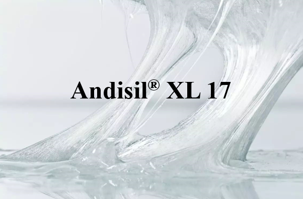 Andisil® XL 17 交联剂