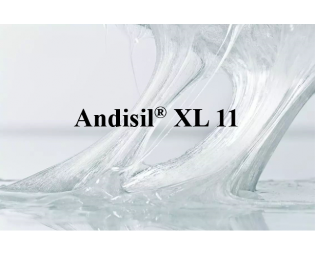 Andisil® XL 11 交联剂