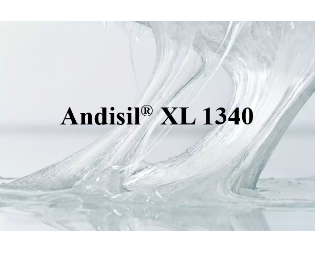 Andisil® XL 1340 交联剂