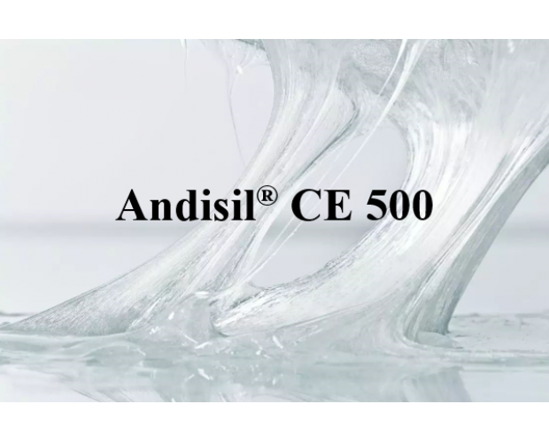 Andisil® CE 500 扩链剂