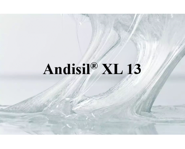 Andisil® XL 13 交联剂