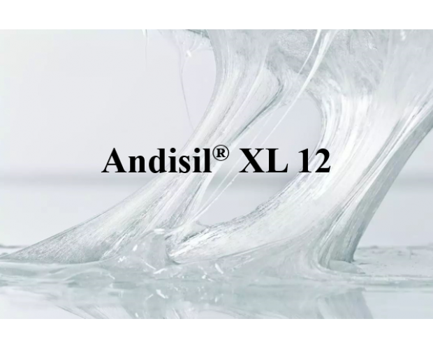 Andisil® XL 12 交联剂